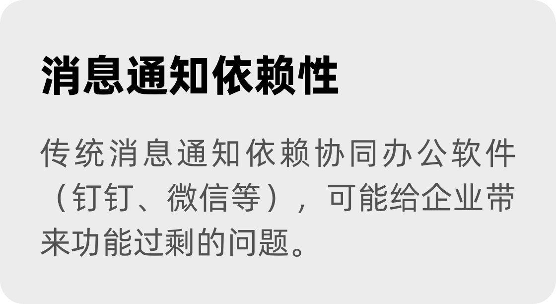 信息安全与品牌问题